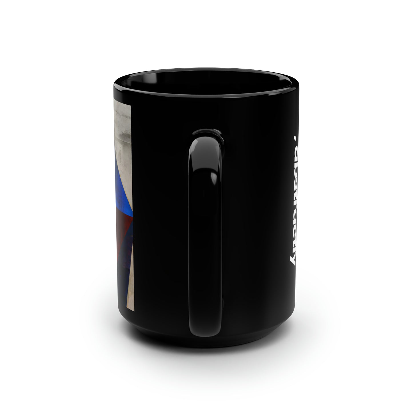 Marion Friesner - Strong Force, Abstractly - Black Ceramic Mug 15oz